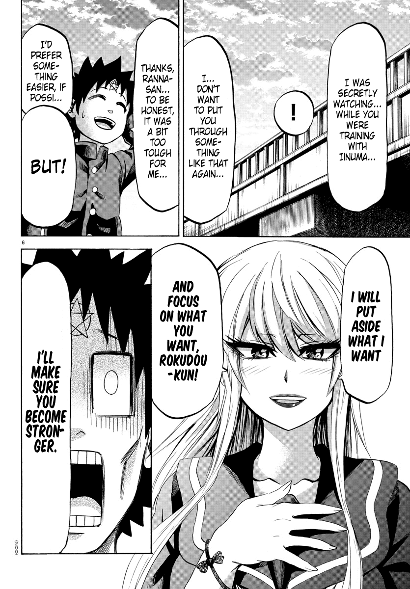 Rokudou no Onna-tachi Chapter 78 6